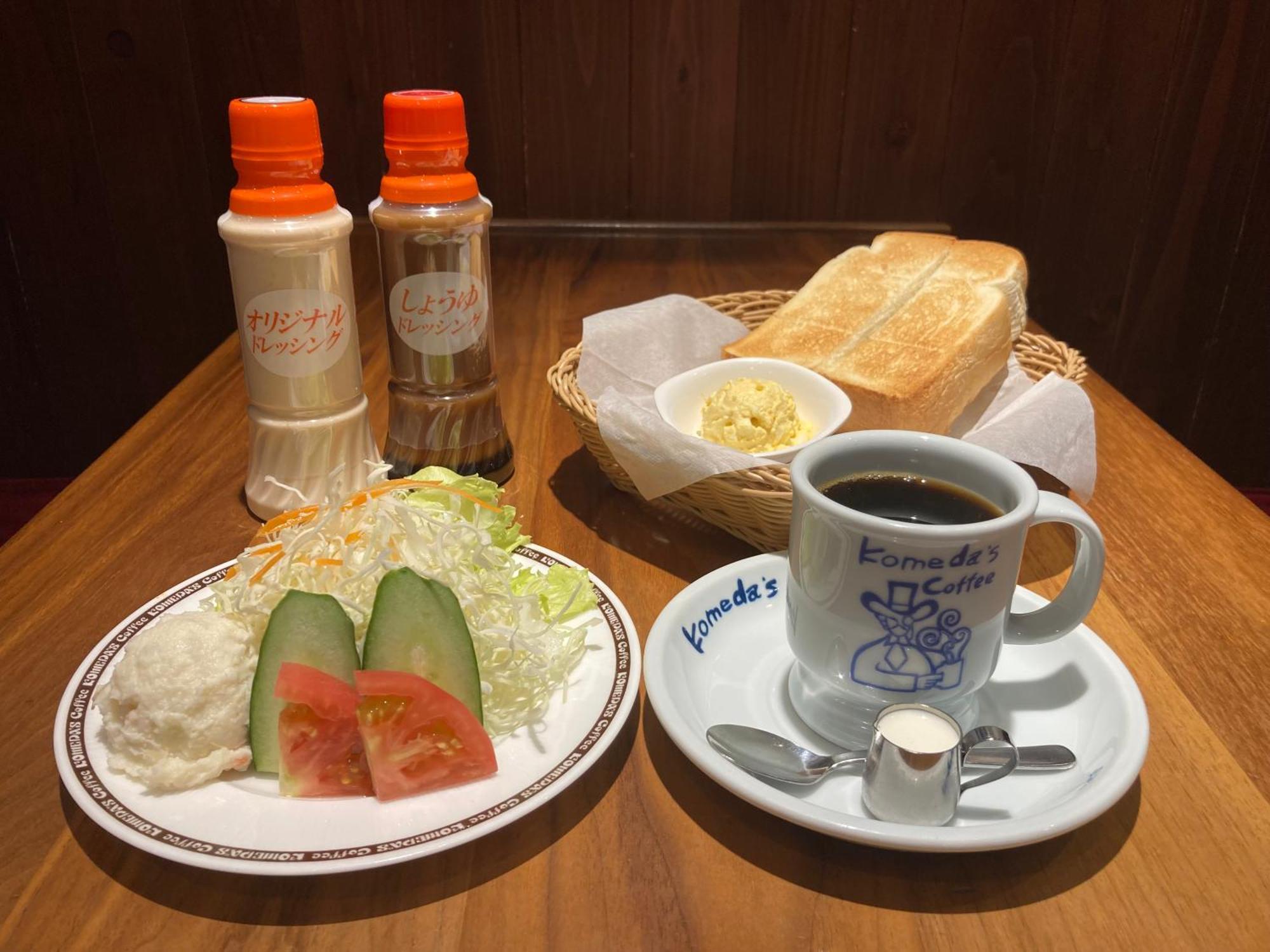 Travelodge Kyoto Shijo Karasuma, Kyoto